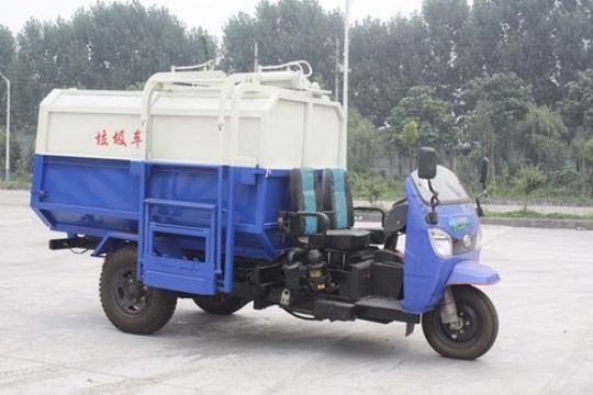 點擊查看詳細信息<br>標題：半封閉機動三輪垃圾車 閱讀次數(shù)：2641