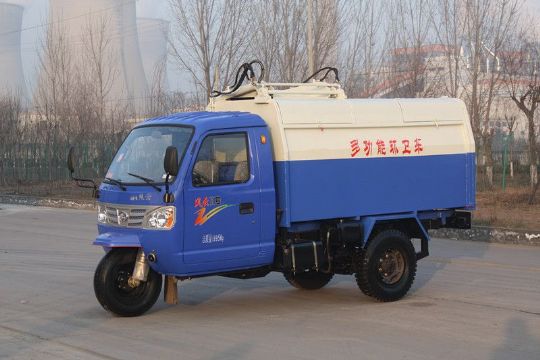 點擊查看詳細信息<br>標題：全封閉機動三輪垃圾車 閱讀次數(shù)：3572