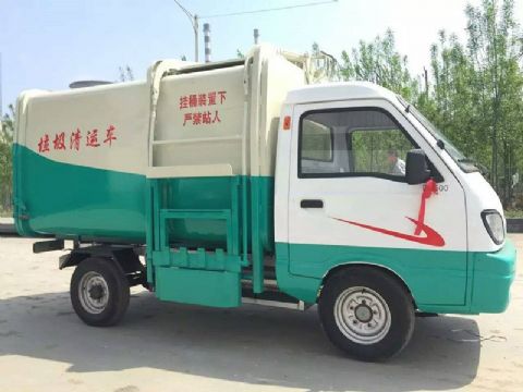 點擊查看詳細信息<br>標題：升級版電動四輪垃圾車 閱讀次數(shù)：92345