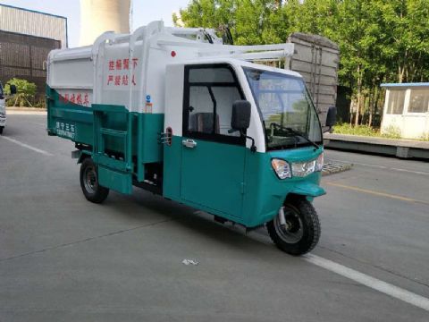 點擊查看詳細信息<br>標題：掛桶式電動三輪垃圾車 閱讀次數(shù)：2283