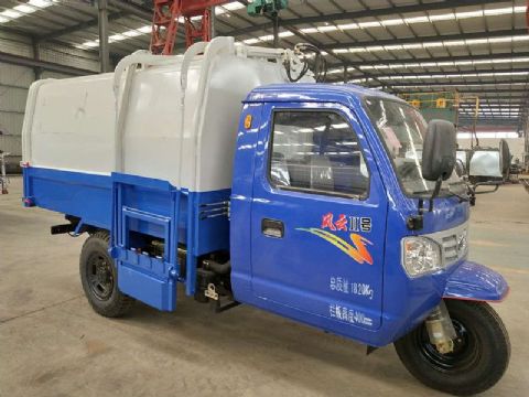 點擊查看詳細信息<br>標題：5方風云二號垃圾車 閱讀次數(shù)：2258
