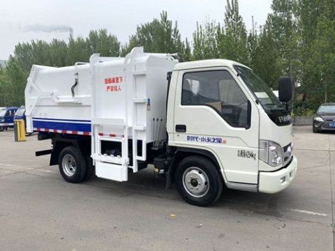 點擊查看詳細信息<br>標題：5方柴油版小卡之星垃圾車 閱讀次數(shù)：3372